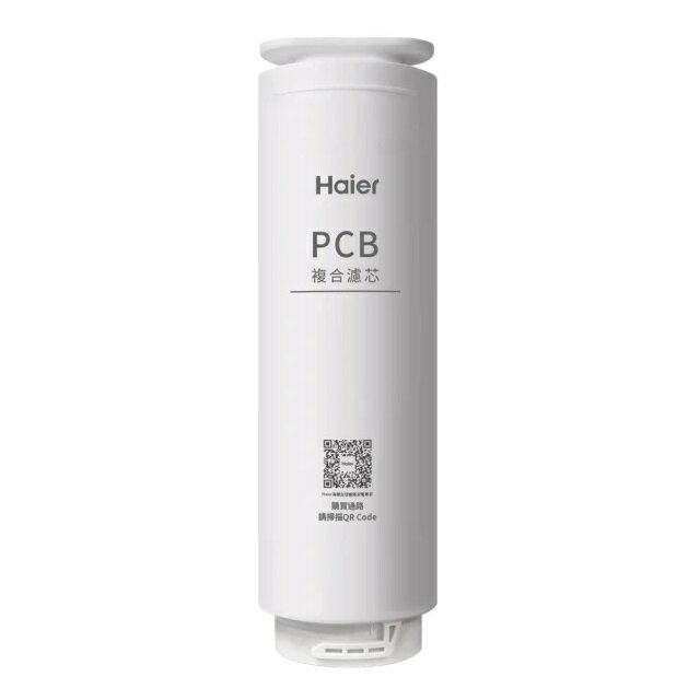 【Haier海爾】RO1200G淨水器PCB前/後置複合濾芯HR-WF-1200PCB