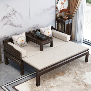 家具 新中式木實木推拉伸縮羅漢沙發床小戶型客廳躺椅泡茶羅