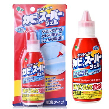 現貨！雞仔牌 強力洗衣槽99.9%除菌清潔劑 / 第一石鹼 除霉噴霧除霉、抗菌、洗淨400ml/除霉凝膠 100 2