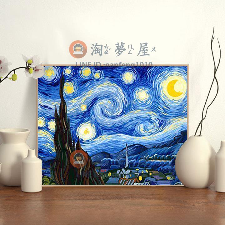 5D鉆石畫滿鉆客廳水晶手工diy點貼鉆小件十字繡【淘夢屋】