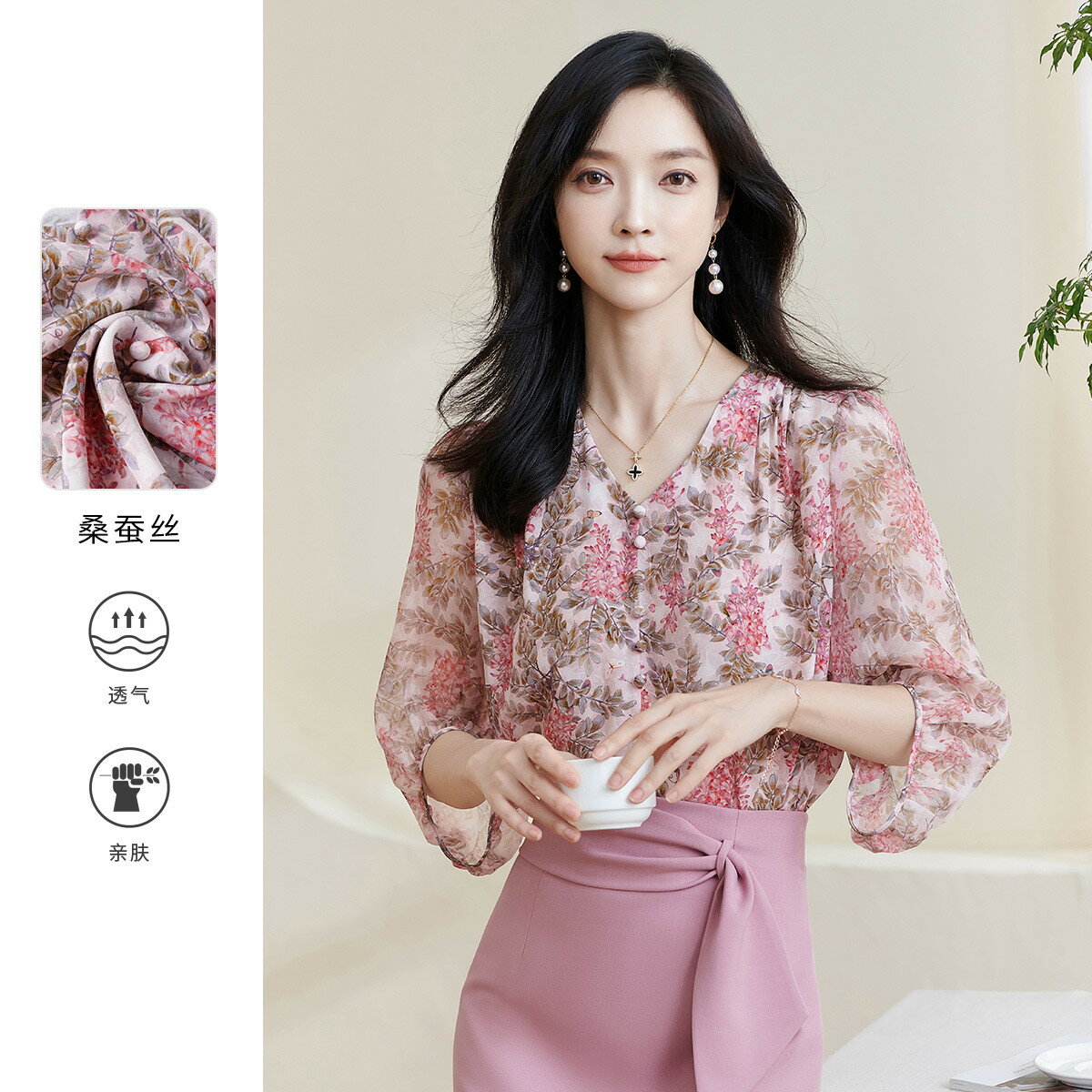【碎花真絲襯衫】2024夏季時尚溫柔優雅泡泡袖上衣女-時尚精品