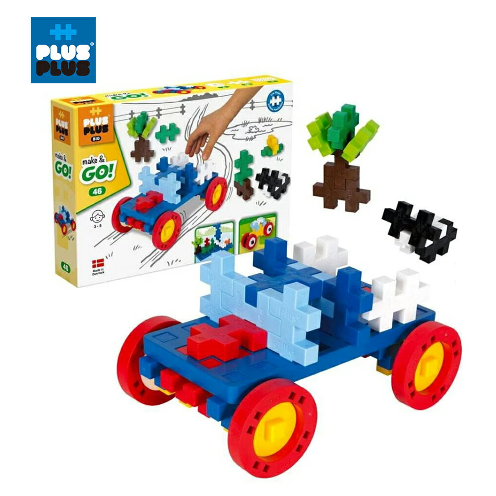 【++Plus-Plus 加加積木】BIG大顆粒-大積木車子46 pcs