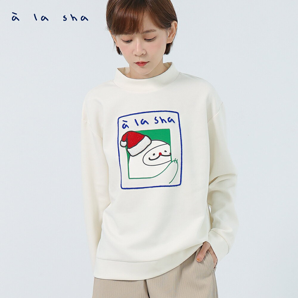 a la sha 聖誕抹茶立領長袖上衣 1