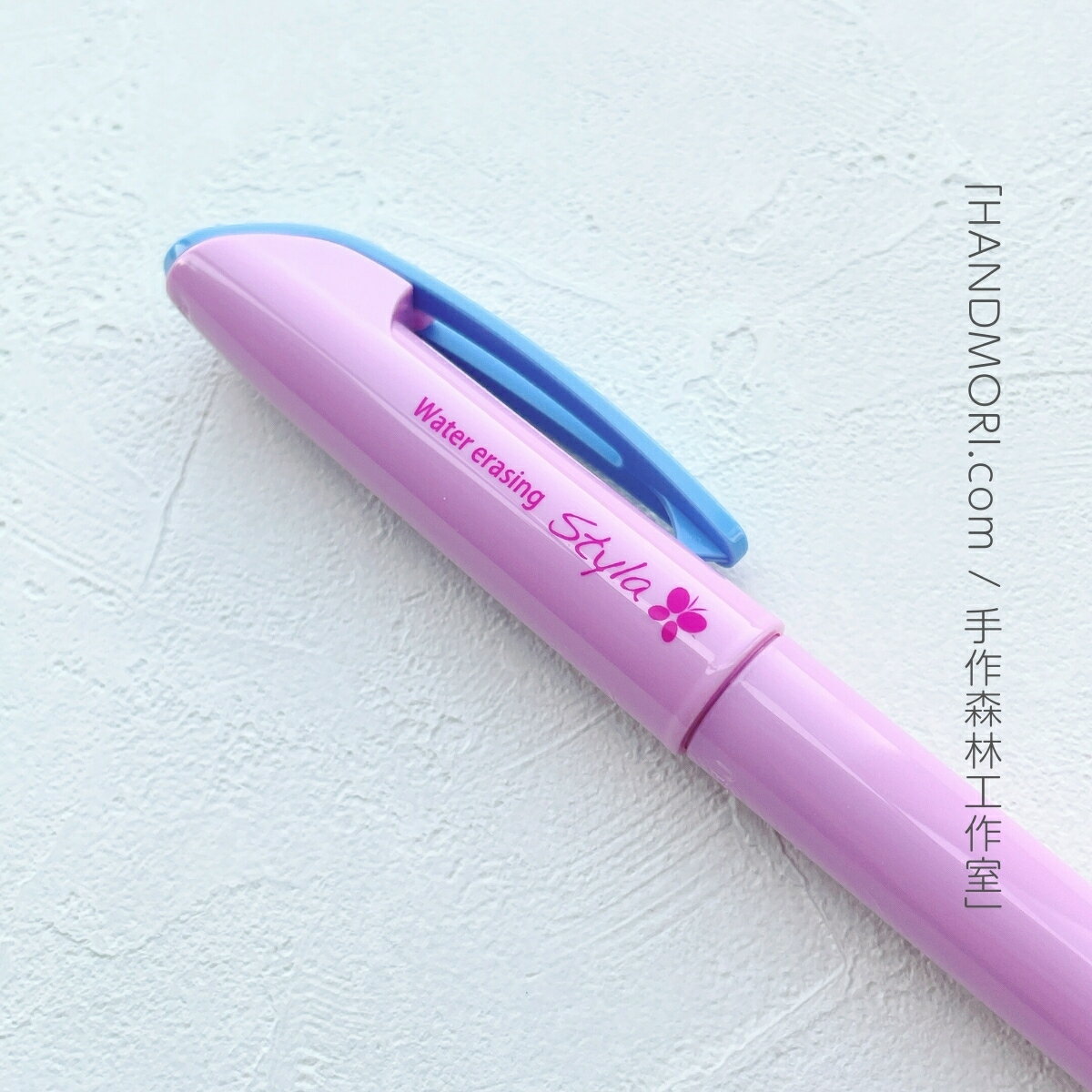 手作森林 日本製 Sewline【滾珠水消筆】藍色 0.8mm 細字 蝴蝶牌 記號筆 刺繡 拼布 50034