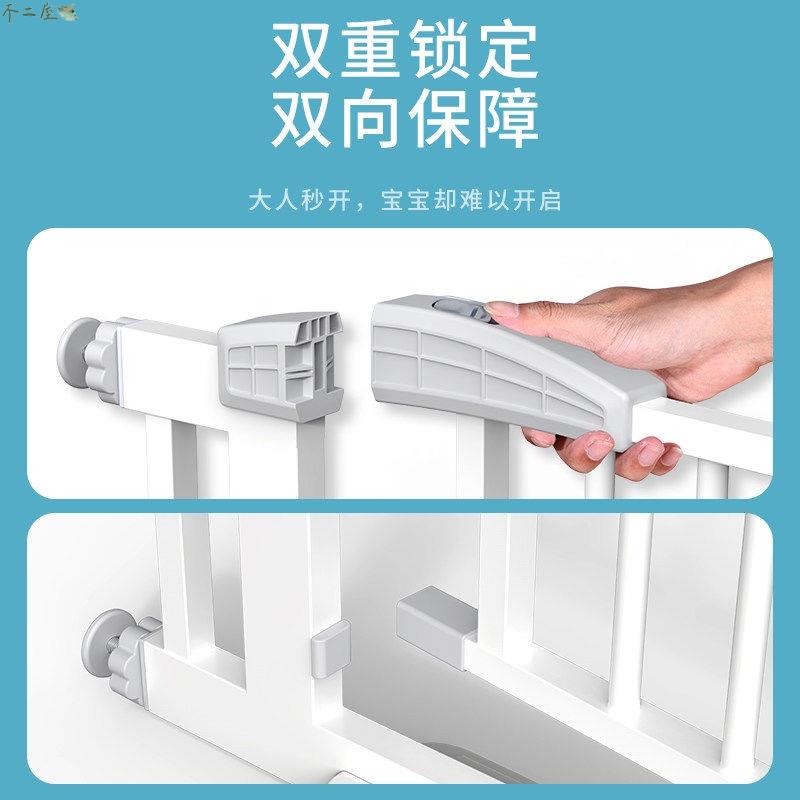 【門欄】門欄 金屬烤漆 雙向開啟 自動回彈 閘門 柵欄 門欄 柵欄 寵物柵欄 寵物門欄 3