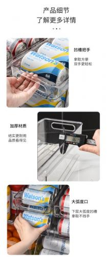 飲料架 冰箱收納盒 滾動式收納架 汽水架 雙層整理架 易拉罐盒 啤酒架 食物置物架 冰箱收納 冰箱飲料置物盒 雙層自動滾落飲料架 啤酒收納架 易拉罐可樂雪碧汽水收納框 飲料整理架 家用易拉罐收納架 3 飲料架 冰箱收納盒 滾動式收納架 汽水架 雙層整理架 易拉罐盒 啤酒架 食物置物架 冰箱收納 冰箱飲料置物盒 雙層自動滾落飲料架 啤酒收納架 易拉罐可樂雪碧汽水收納框 飲料整理架 家用易拉罐收納架 3