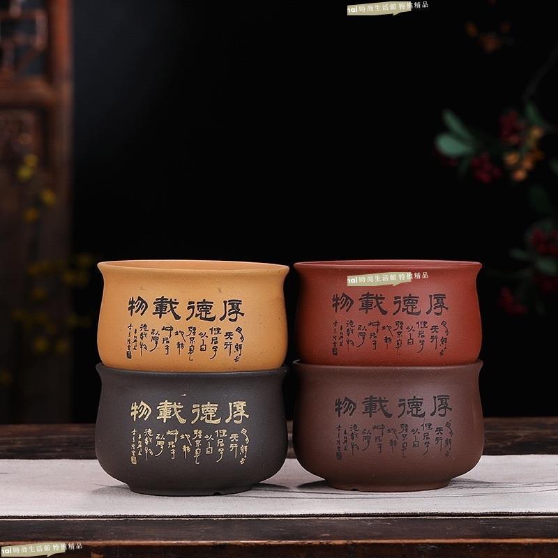 花盆 花器 紫砂花盆 盆景紫砂花盆小多肉雲竹盆菖蒲盆桌面陽臺花卉綠植盆栽盆古典
