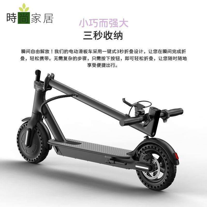 【附發票】免運 工廠直銷 電動車 電動代步車 滑板車 小型電動車 電動滑板車超輕型折疊代步學生上班族通勤代步神器真實續航不虛標特惠/開立發票 售後保障 s13