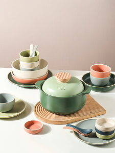 莫蘭迪北歐風格碗碟餐具套裝陶瓷碗筷套裝家用碗盤砂鍋組合【林之色】