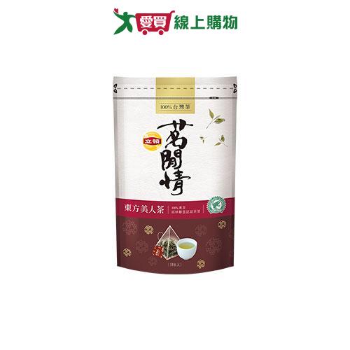 立頓 茗閒情東方美人茶包(2.8G/18入)【愛買】