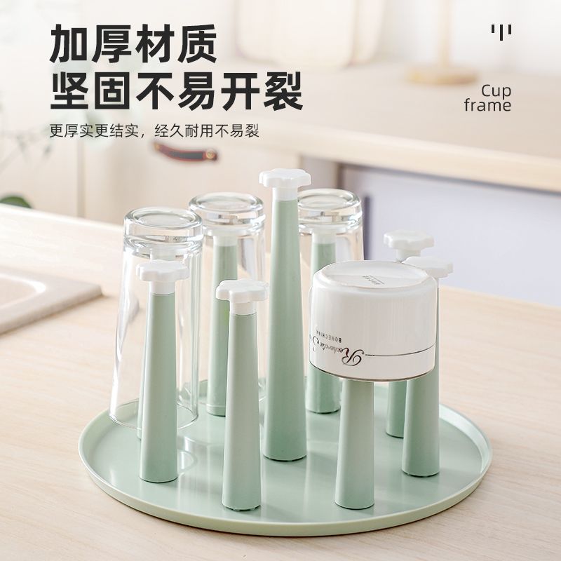 杯架子置物架託盤家用放茶杯收納杯架創意瀝水架玻璃杯倒掛杯子架