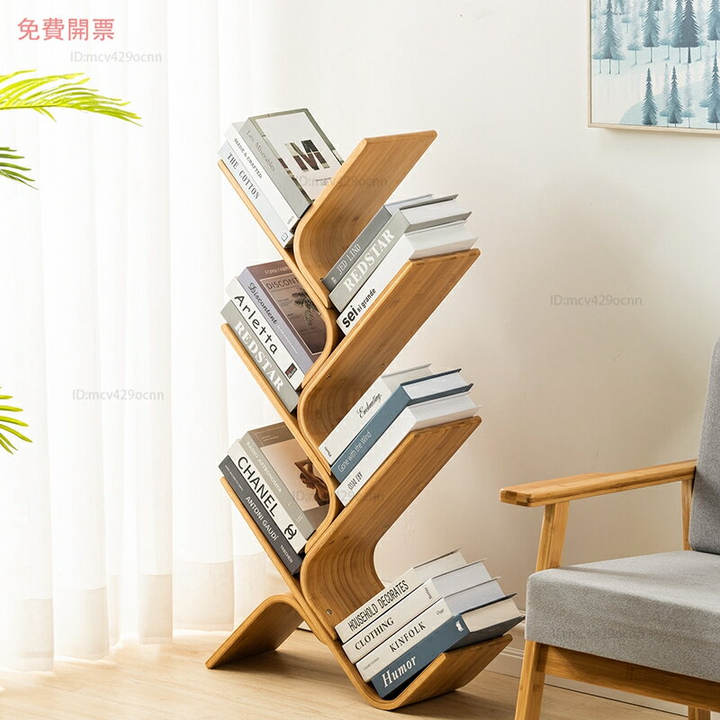 創意樹形書架置物架實木簡易兒童學生簡約落地多層小型收納窄書櫃Z1