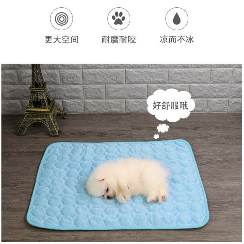 夏季寵物冰絲降溫涼墊 夏季冰絲涼感墊 涼感寵物墊 寵物散熱墊 寵物涼墊 降溫 4