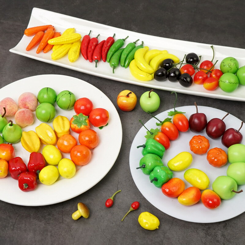 仿真迷你水果假小水果蔬菜模型早教道具裝飾塑料擺設裝飾擺件兒童