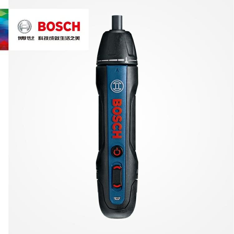 博世電動螺絲刀充電式自動起子手電鑚多功能電批工具BoschGo2代快速出貨