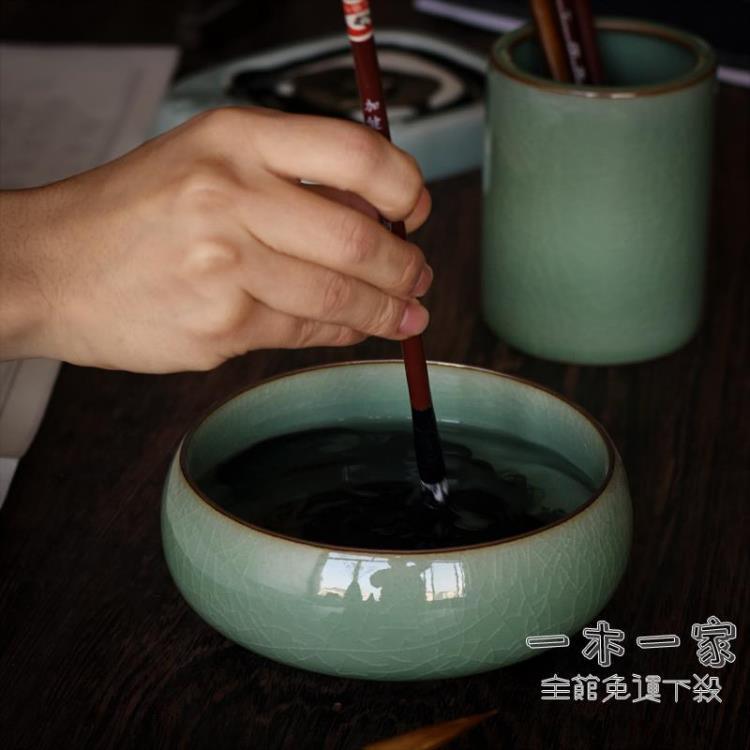 硯台 筆洗三件套文房四寶套裝毛筆洗筆缸茶洗水洗硯臺大號