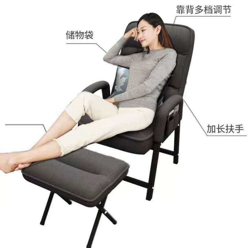 懶人椅 沙發椅 加粗懶人電腦椅辦公室椅 午休椅 單人宿舍靠背椅沙發 舒適可躺椅子 電競座椅 3
