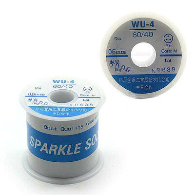 錫絲 錫 60% 0.6mm 500g 焊錫 錫線 焊接