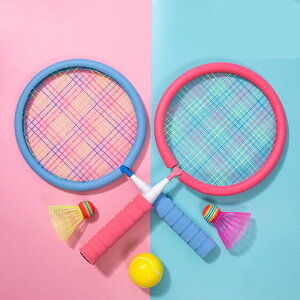 羽毛球拍兒童專用親子款初學超輕小學生網球寶寶幼兒園3-10歲套裝