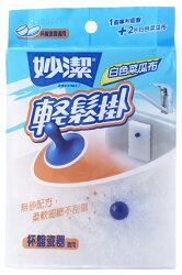 妙潔輕鬆掛白色菜瓜布(1吸盤+2菜瓜布)