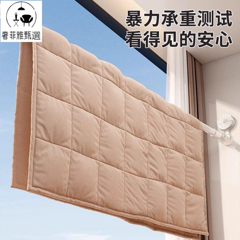 吸盤晾衣架 大號陽臺家用免打孔伸縮晾衣桿飄窗室內晾衣曬被子神器