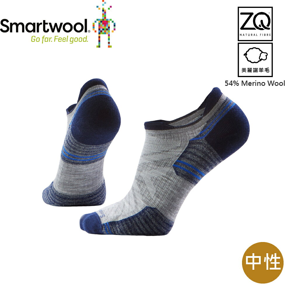 【SmartWool 美國 機能戶外局部輕量減震踝襪《淺灰》】SW003106/美麗諾羊毛襪/低筒/吸濕排汗/防臭/健行慢跑