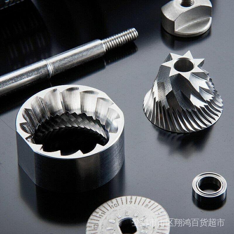 （咖啡用品與配件）七星刀磨芯磨盤 磨豆機420不鏽鋼材質 手搖咖啡機專用配件錐刀7角 UKBN