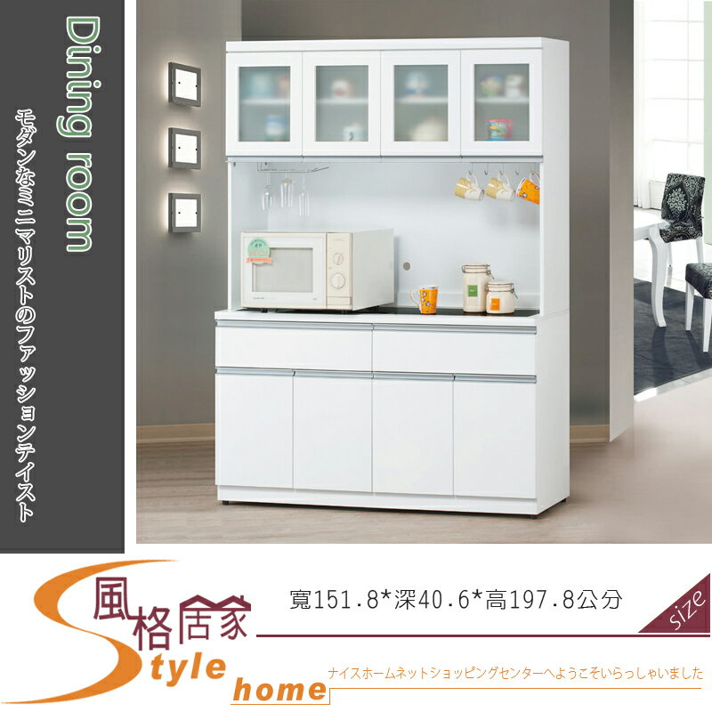 《風格居家Style》貝拉白色5尺碗碟櫃/全組 704-2-LM
