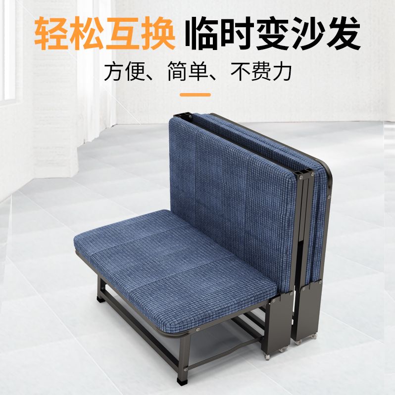 沙發床 折疊床單人簡易午睡床兩用沙發床辦公室午休床家用木板床兒童床S083快速出貨公司貨