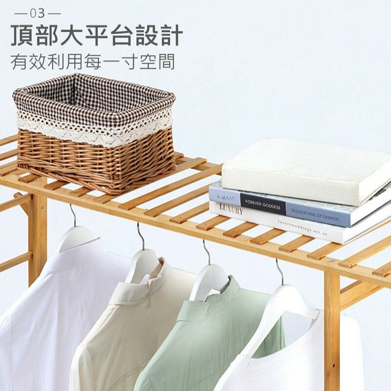 【AOTTO】簡約置物衣帽架 開放式衣櫥 日式 (吊衣架 掛衣架) 8