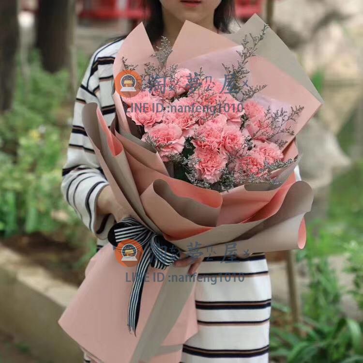 20張紙花束雙面 雙色紙霧面紙diy玫瑰花 鮮花包裝紙材料【淘夢屋】