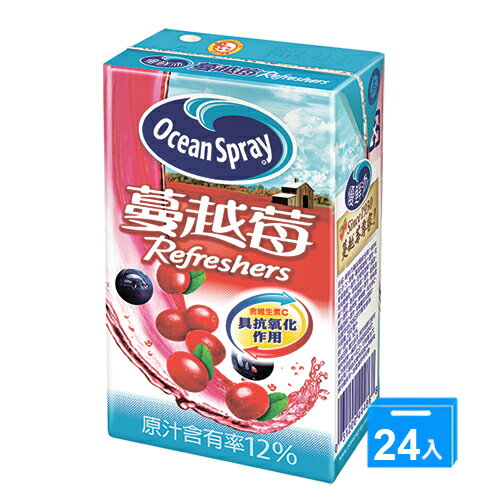 <br/><br/>  優鮮沛蔓越莓綜合果汁250ml*24入/箱【愛買】<br/><br/>
