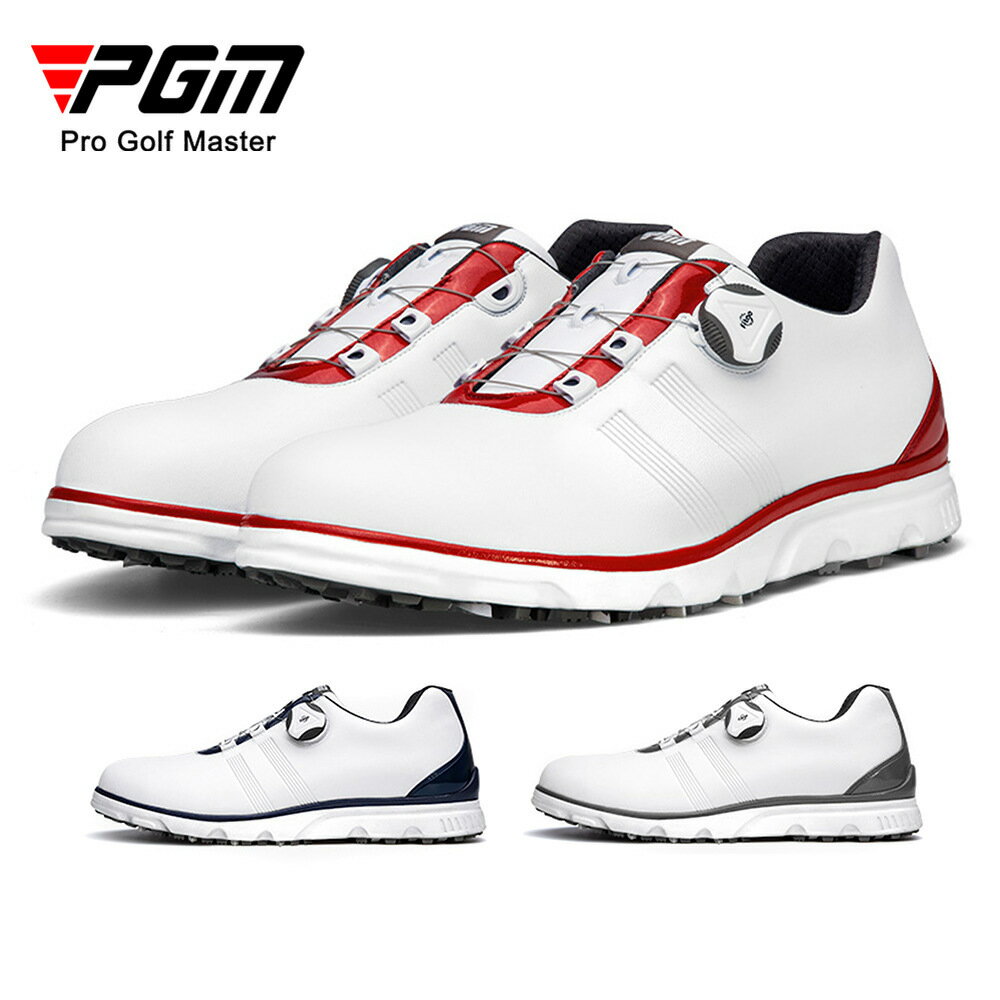 PGM 高爾夫球鞋 男士防水鞋子 旋轉鞋帶golf球鞋防側滑鞋釘運動鞋
