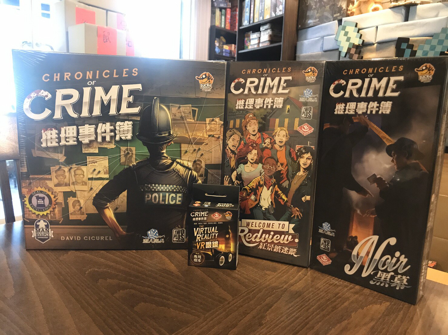 【桌遊侍】推理事件簿+紅景鎮迷蹤+黑幕 雙擴 +VR眼鏡 正版實體店面快速出貨 《免運.再送充足牌套》合輯.全套.主加擴