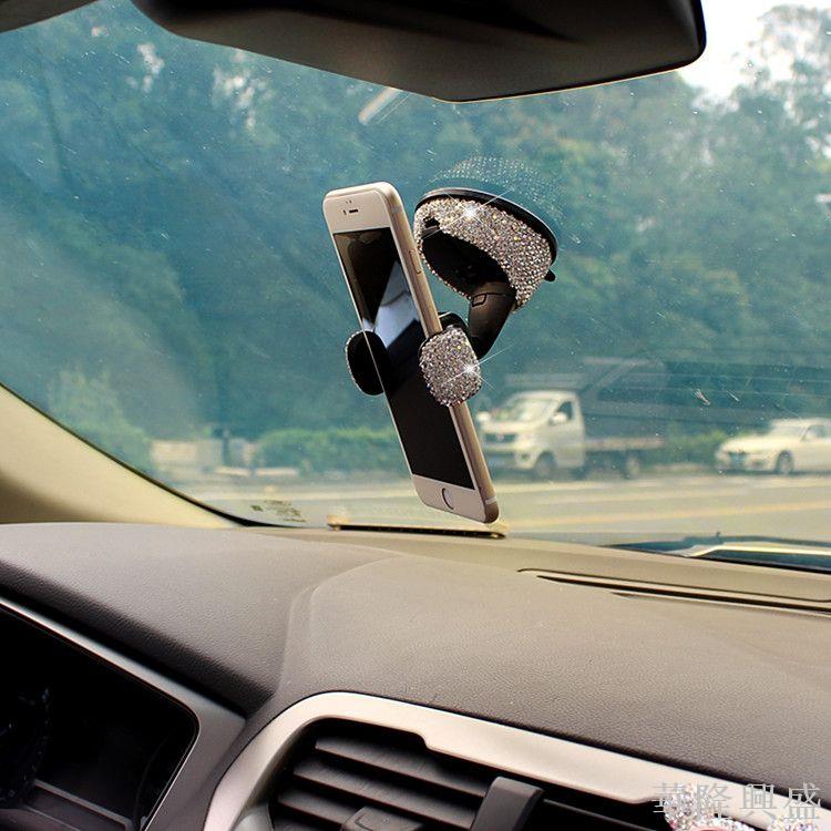 車載鑲鉆手機架汽車用導航支架出風口吸盤支撐座創意通用多功能女