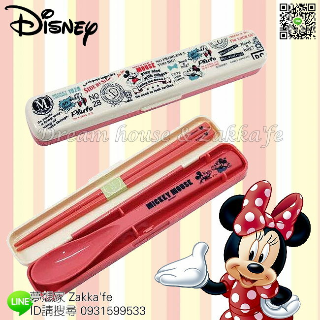 日本進口 Disney 迪士尼 環保餐具組/環保筷/攜帶餐具 《 筷子/湯匙 一組 》 ★ 日本製 ★ 夢想家 Zakka'fe
