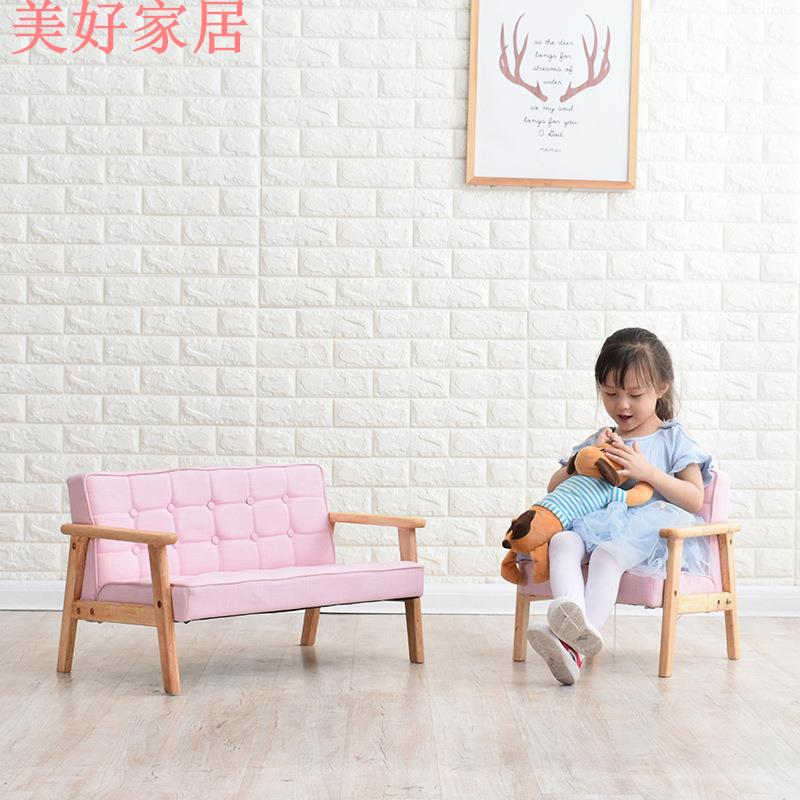 快速出貨/全館免運 兒童小沙發 實木幼兒園寶寶凳子培訓班早教座椅閱讀角拍照攝影道具