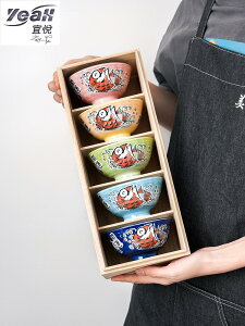 宜悅家居【瓷器餐具】美濃燒日本進口五彩櫻花飯碗日式陶瓷餐具套裝家用小碗禮盒裝送禮 滿488出貨