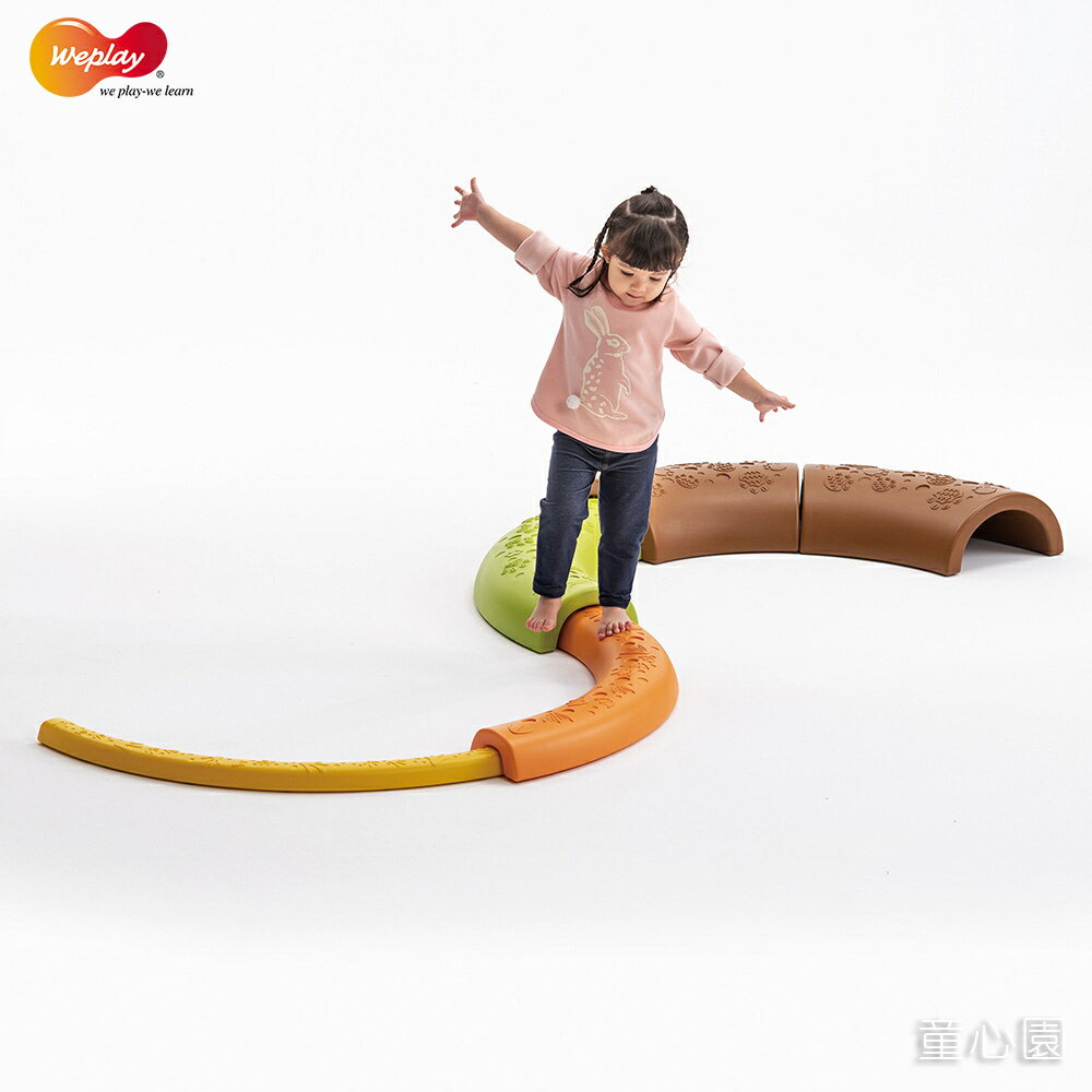 【Weplay】童心園 腳印平衡木 由寬到窄 高到低 平衡與協調 大肢體遊戲 幼兒園/托育/托嬰