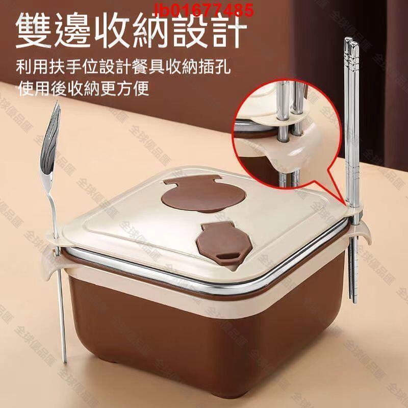 【全球優品匯】多功能泡麵神器 方形 泡麵碗 1400ML大容量 消夜不鏽鋼泡麵碗 隔熱碗 304不鏽鋼 乾麵