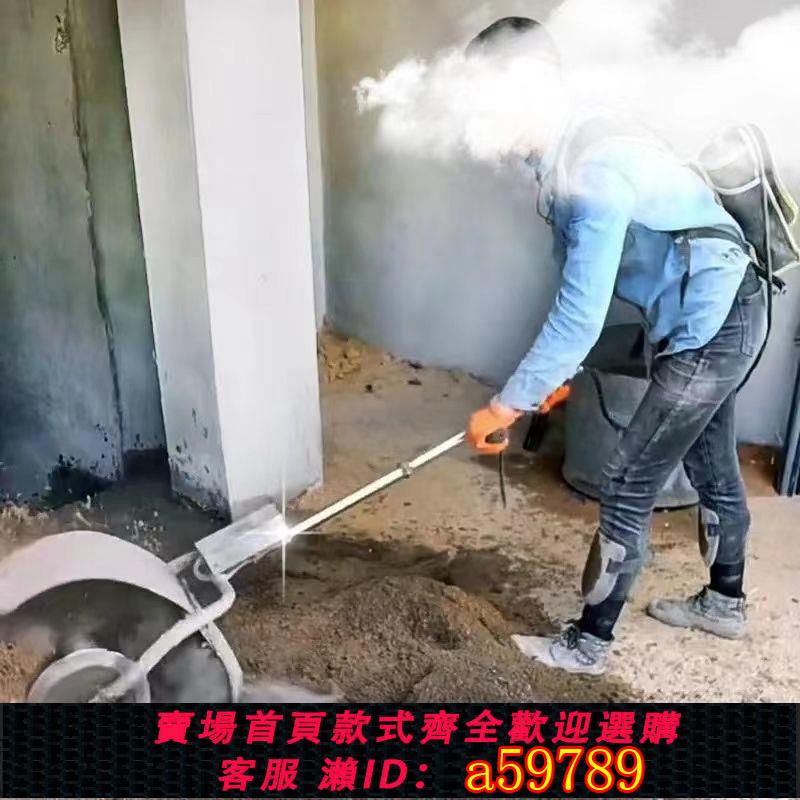 【臺灣公司 可打統編】【高速攪拌】抹墻公大功率水泥電動攪拌機手提式砂漿灰飼料小型工業混凝土攪拌