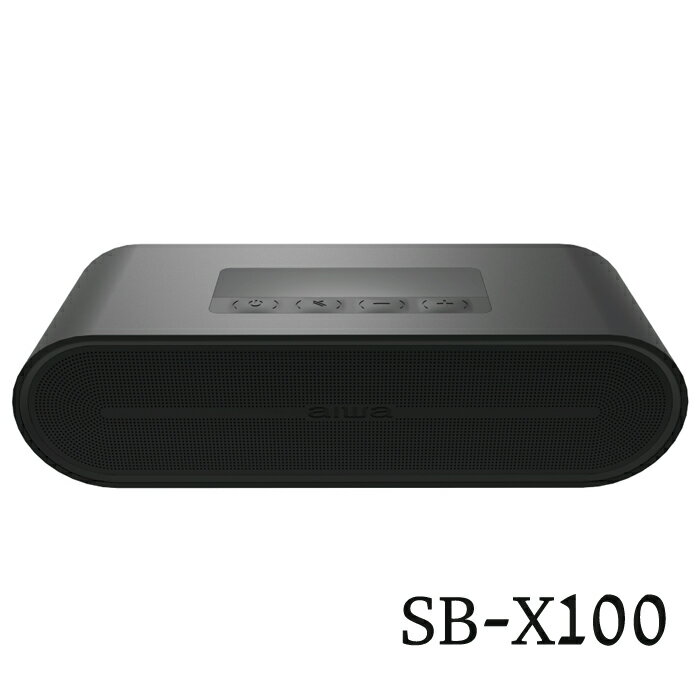 AIWA 愛華 SB-X100 便攜式360度全向環繞音效藍芽喇叭 無雜音 低音撼動 無限喇叭 音響 原廠保固