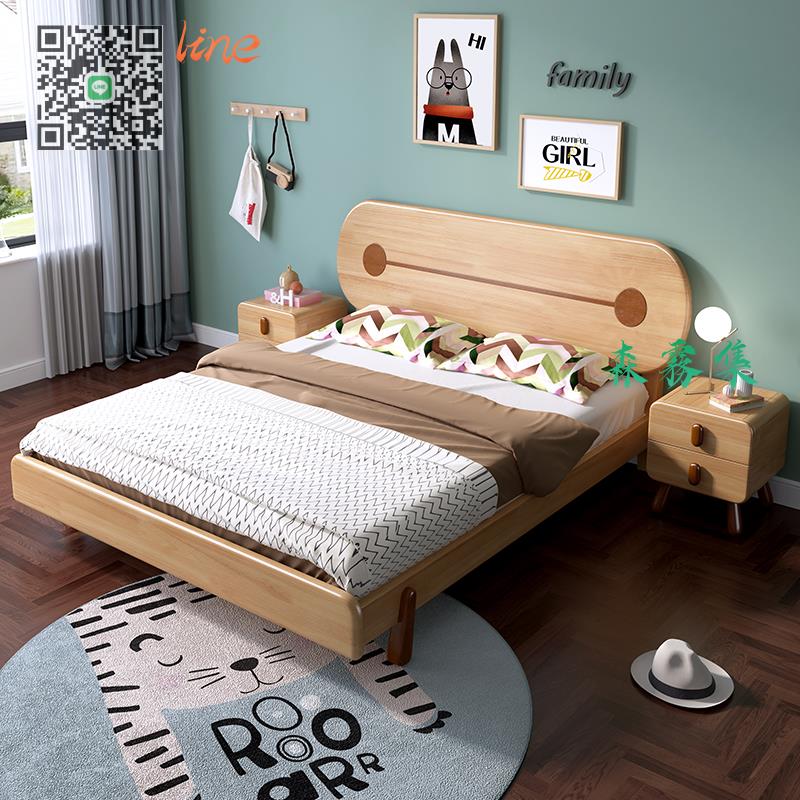 北歐 全實木 床卡通兒童 床男孩 女孩 現代 簡約 1.2米1.5米小戶型 單人床