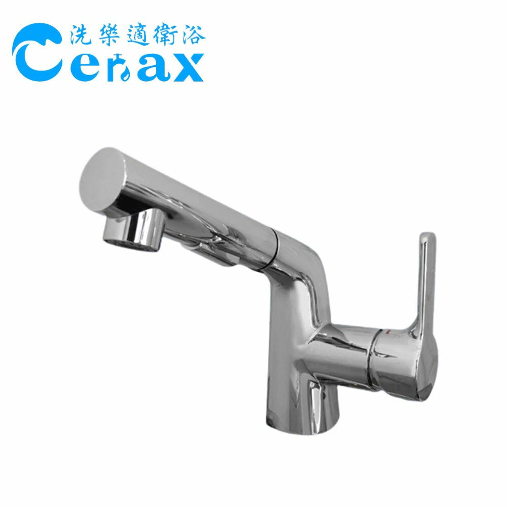 【CERAX洗樂適】抽拉面盆龍頭 水美BOZZ單孔單把手可伸縮 冷熱混合面盆龍頭B-6813【領券滿額再折千9/30止】