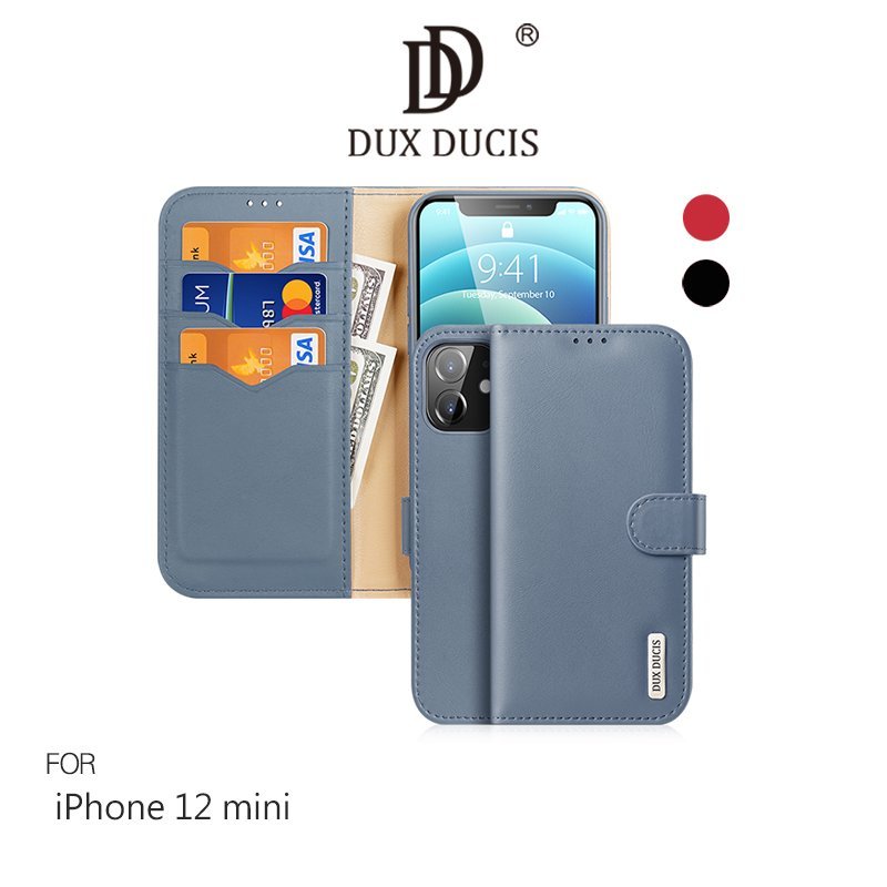 DUX DUCIS Apple iPhone 12 mini Hivo 真皮保護套【APP下單4%點數回饋】