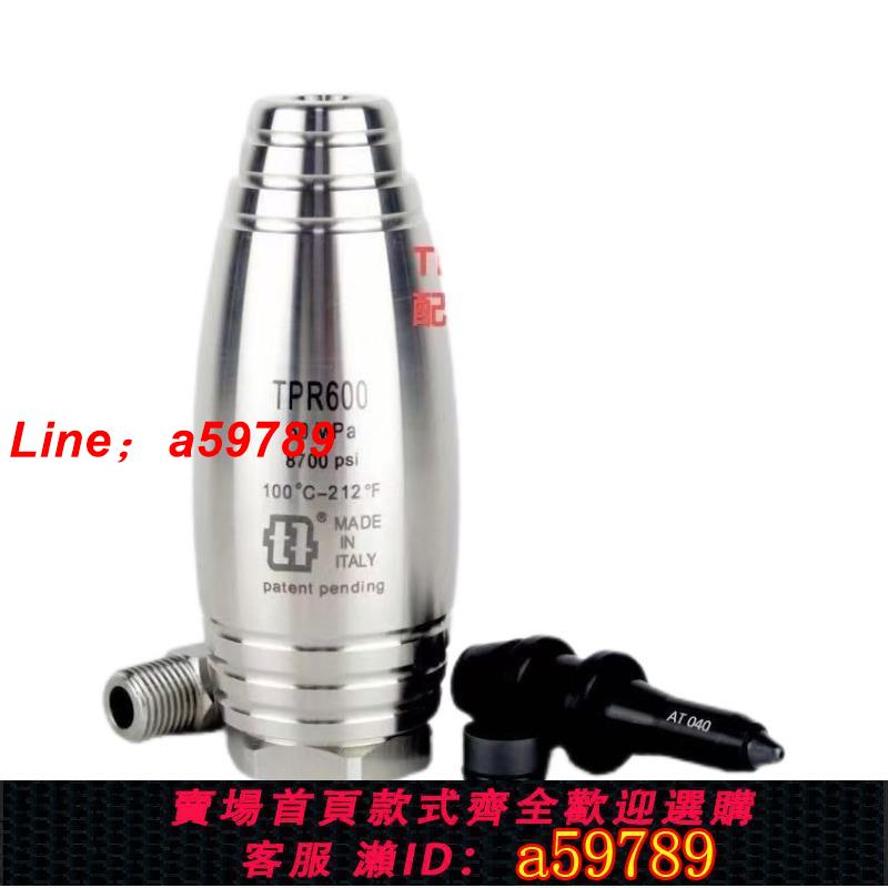 【店家推薦 可打統編】耐壓500公斤超高壓旋轉洗車神器360度不銹鋼蓮花噴頭洗車必備
