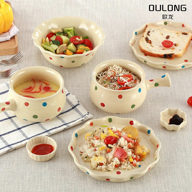 波點碗可愛碗陶瓷碗碟套裝餐具碗盤可愛碗具可愛早餐盤子麥片碗