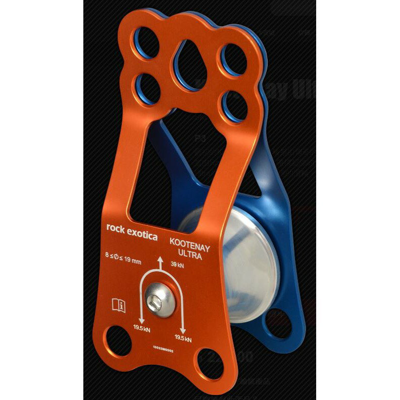 [全新正品]Rock Exotica-Kootenay Ultra過結大滑輪