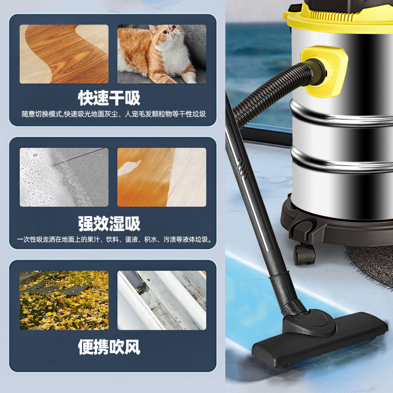 可打統編 吸塵器家用大吸力桶式大功率商用洗車干濕兩用吸塵器手持強力吸塵 5
