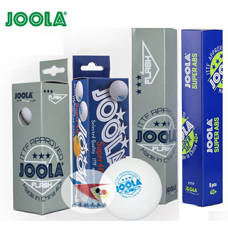 【航天】JOOLA優拉 尤拉新材料乒乓球40+三星無縫球塑膠球3星